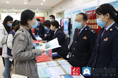 鄒平市舉辦首屆“我服務(wù)你滿意·稅收服務(wù)產(chǎn)品”發(fā)布會，商標(biāo)代理服務(wù)獲重點推介