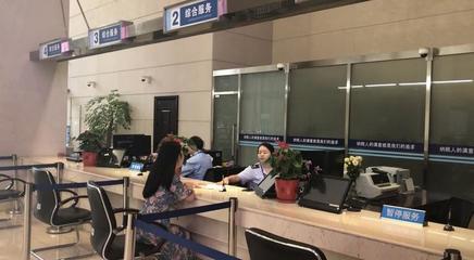 新時代 新起點——國家稅務總局浙江省稅務局掛牌成立，攜手商標代理服務共筑發展新篇章