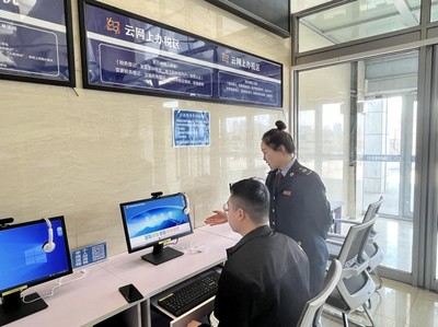 聚焦納稅人需求，推動智慧稅務再升級