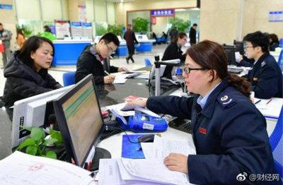 增值稅減稅新政詳解 人員交通費抵扣與6%稅率行業(yè)進項稅加計扣除政策落地