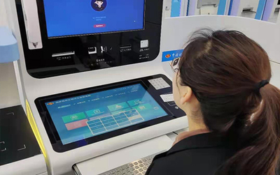 首衡河北新發(fā)地“自助辦稅服務廳”正式啟動，賦能市場商戶便捷辦稅