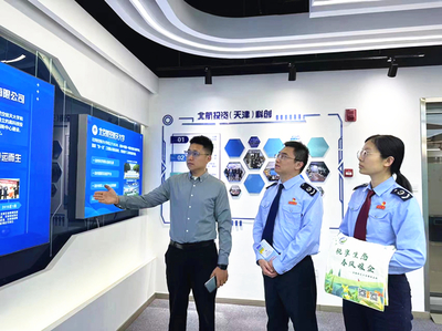 稅惠新動能助企騰飛 天津商標代理行業(yè)迎發(fā)展新機